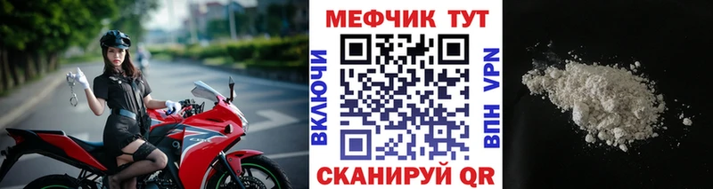 Наркошоп купить Марихуана  Метамфетамин  МЕФ  Галлюциногенные грибы  A-PVP  АМФ  Тында