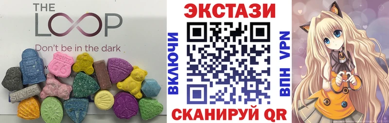 Купить закладки  Тында  ЭКСТАЗИ mix 