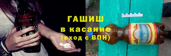 mdpv Арсеньев