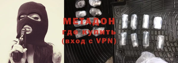 mdpv Арсеньев