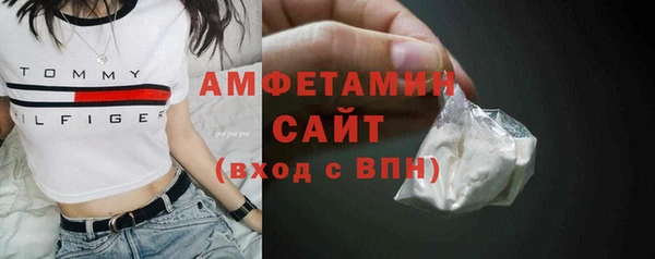 скорость Аркадак