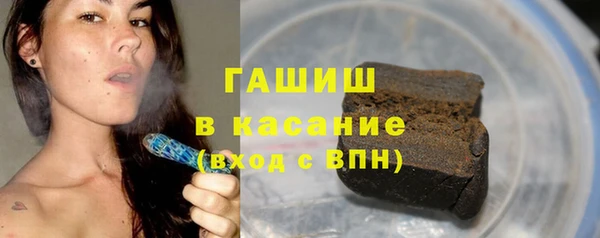 скорость mdpv Армянск
