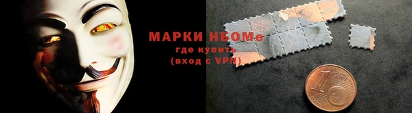 скорость mdpv Армянск