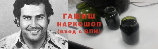mdpv Арсеньев