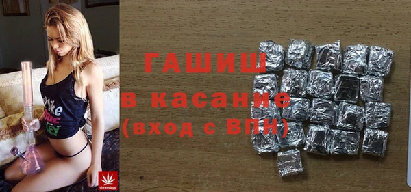 скорость Аркадак