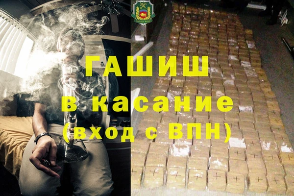скорость Аркадак