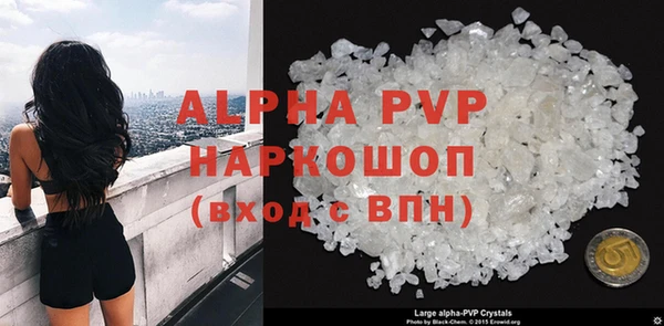 скорость mdpv Армянск
