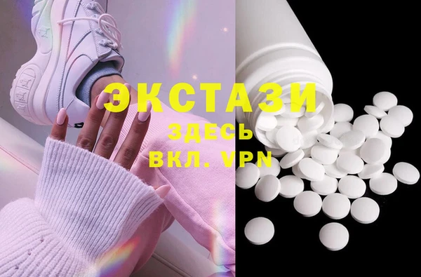 скорость Аркадак