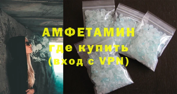 скорость mdpv Армянск