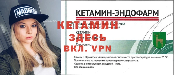скорость Аркадак