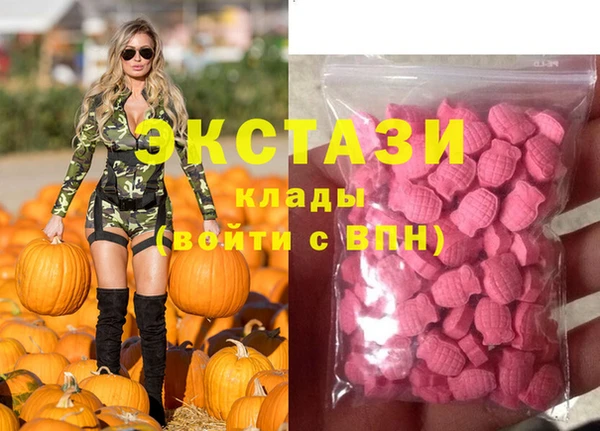 mdpv Арсеньев