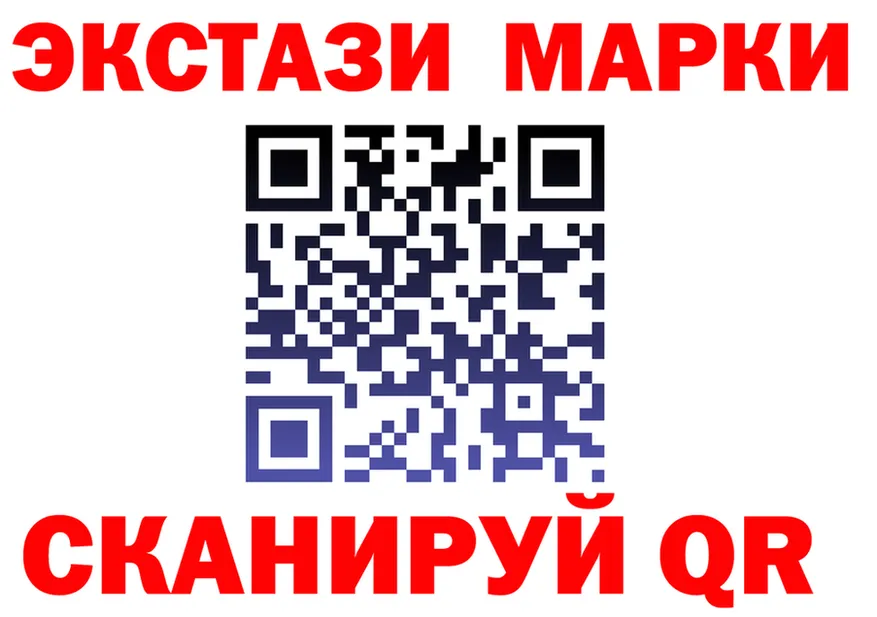 Бутират бутик сайт это blacksprut Тында